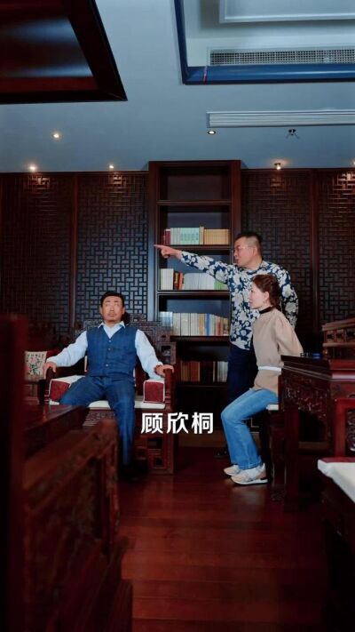 《化身死對頭後清算舊債》劇照