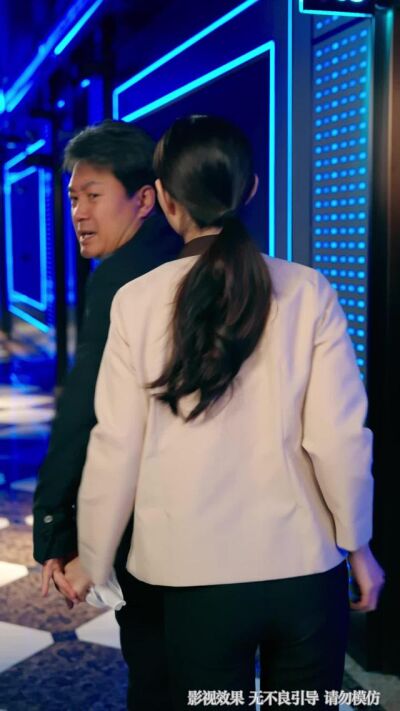 《人到中年，才發現我竟是真少爺》劇照