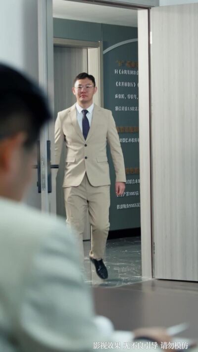 《人到中年，才發現我竟是真少爺》劇照