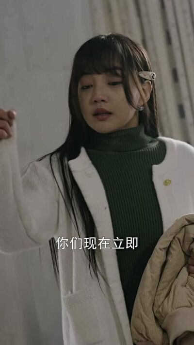 《一念分岔，各自殊途》劇照