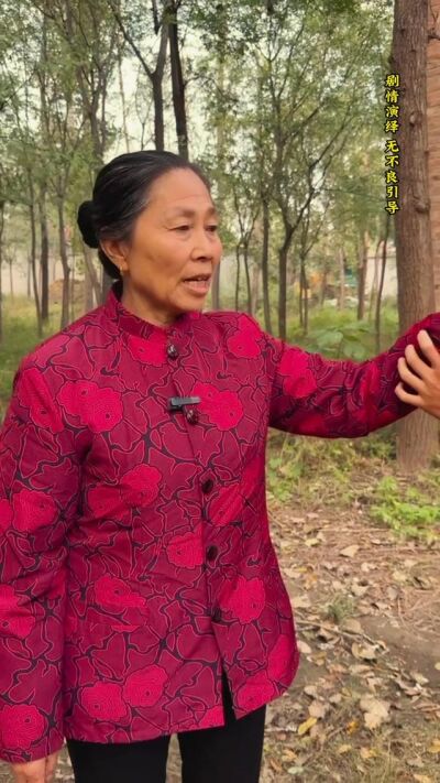 《我家有喜》剧照