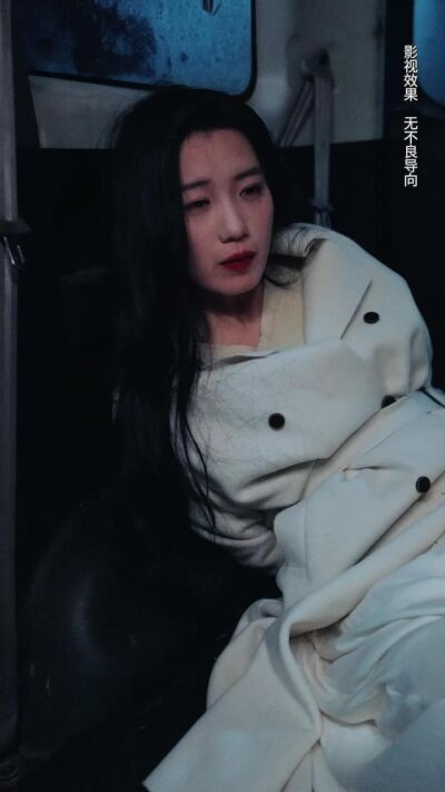 《糟糕，攻略對象他自帶讀心術》劇照