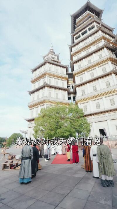 《吾家长姐镇山河》剧照