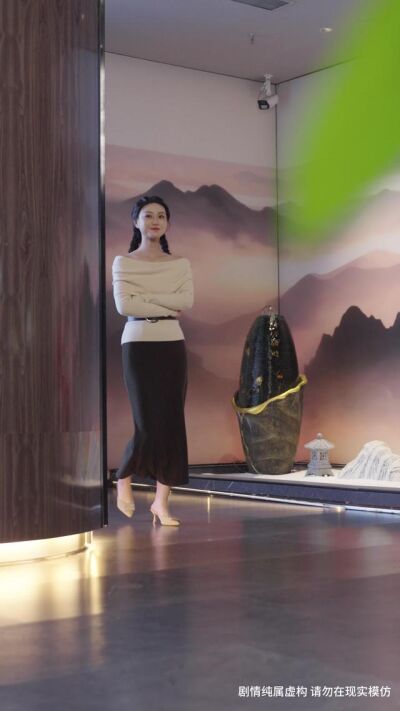 《離婚後，我繼承了上億遺產》劇照