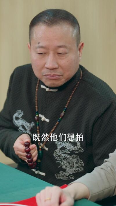 《無敵保鏢，高冷校花愛上我》劇照