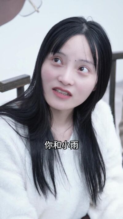《雙面知己，她們清醒破局》劇照