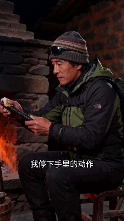 《別給那隻熊開門》劇照