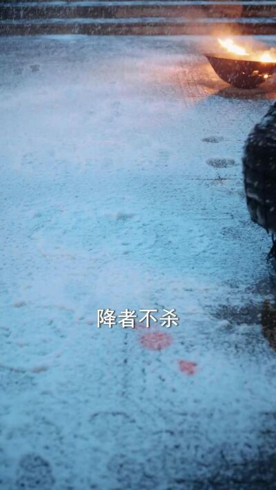 《先天大圆满被迫当皇帝》剧照