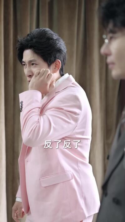《贅婿不裝了，我是渡劫仙尊》劇照
