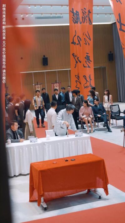 《一刀定乾坤》劇照