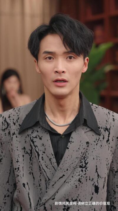 《隱世神醫：扳手換銀針》劇照