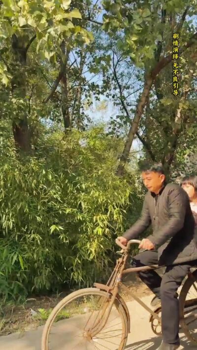 《我家有喜》剧照