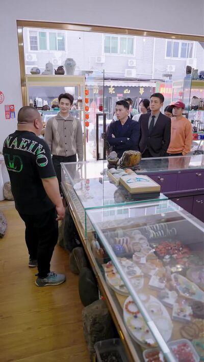 《重回過去當富商》劇照