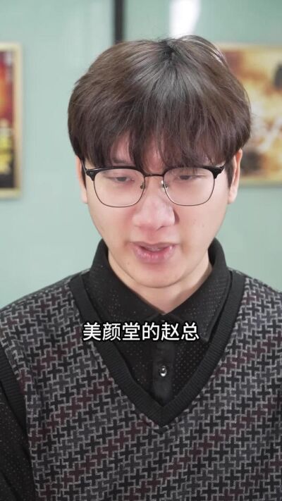 《雙面知己，她們清醒破局》劇照