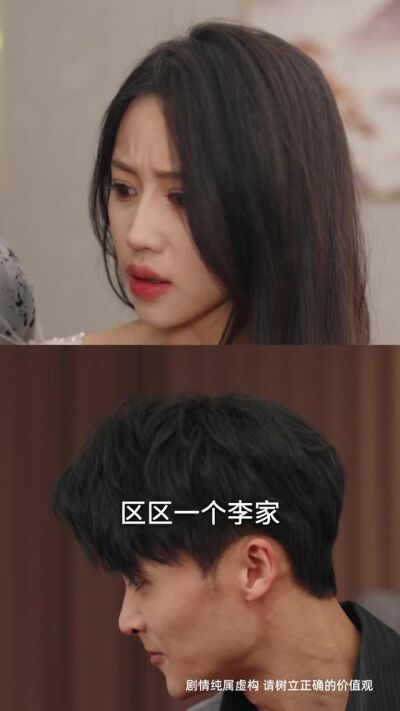 《隱世神醫：扳手換銀針》劇照