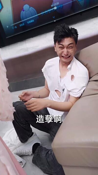 《一覺醒來家裡住滿古人》劇照