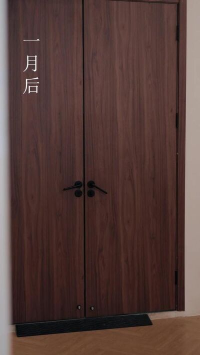 《糟糕，攻略對象他自帶讀心術》劇照