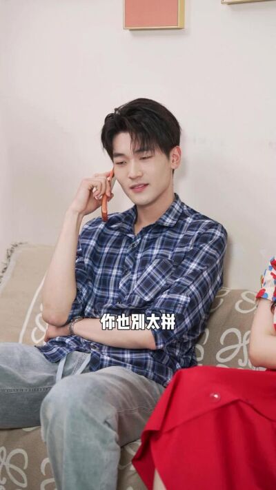 《舊鈔裡的父愛》劇照