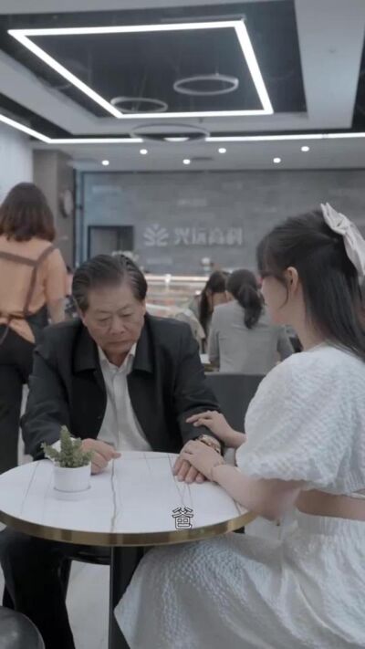 《寒門逆襲坐擁財富》劇照