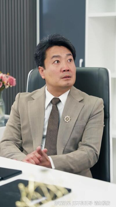 《人到中年，才發現我竟是真少爺》劇照