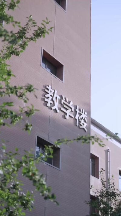 《我的喜歡是道超綱題》劇照
