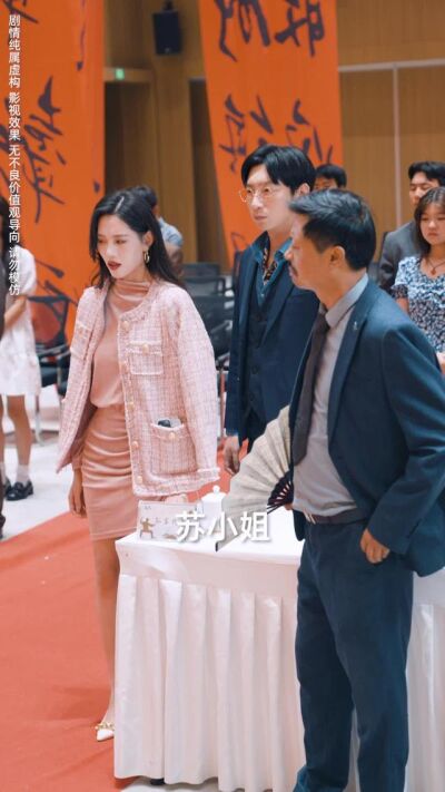 《一刀定乾坤》劇照