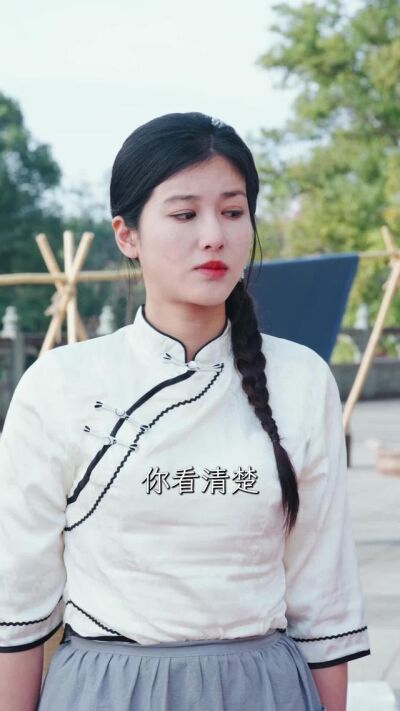 《吾家长姐镇山河》剧照
