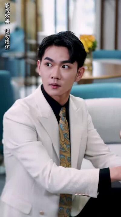 《吾母为尊凤驭天下》剧照