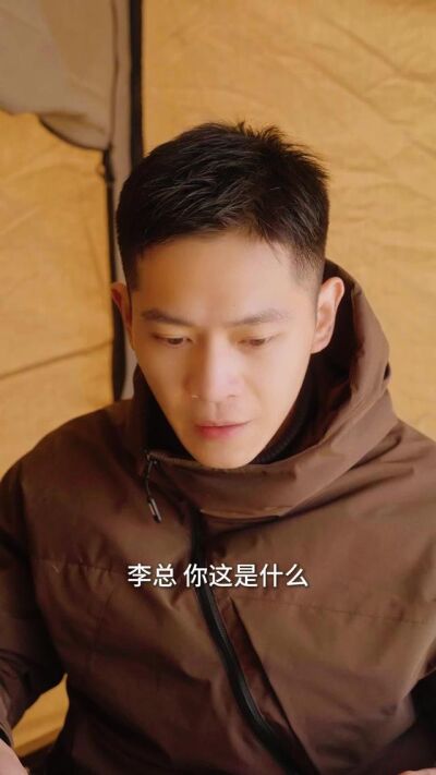 《雙生沙》劇照