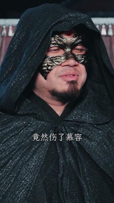 《吾家长姐镇山河》剧照