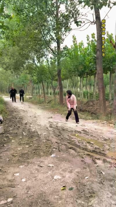 《我家有喜》剧照