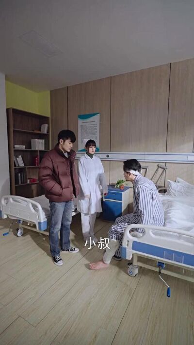 《一念分岔，各自殊途》劇照