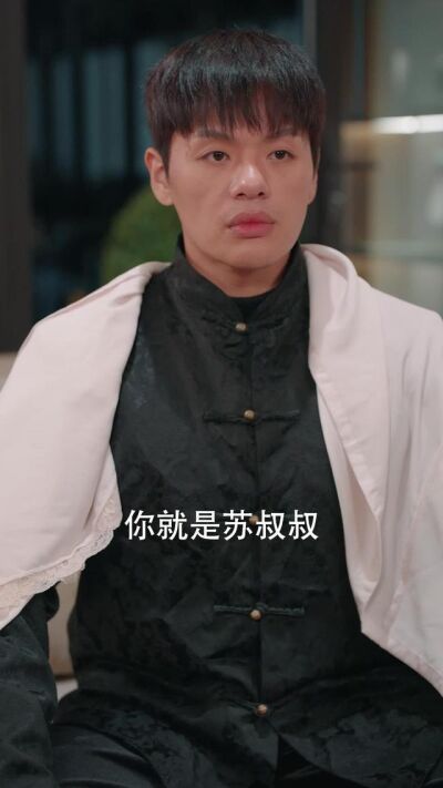 《無敵保鏢，高冷校花愛上我》劇照