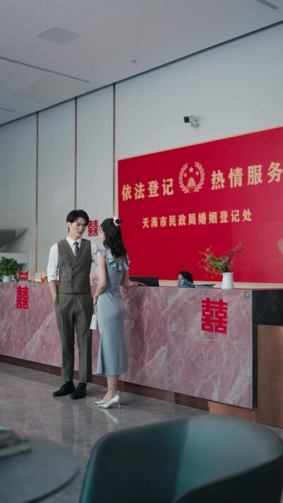 《逆襲合夥人》劇照