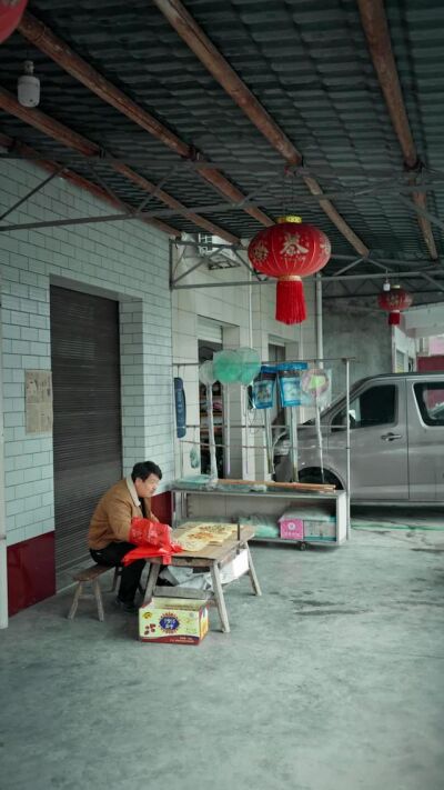 《金箍奇緣》劇照
