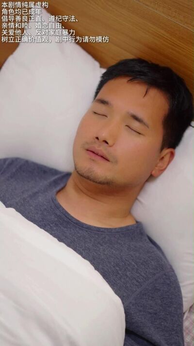 《我的兄弟姐妹》劇照