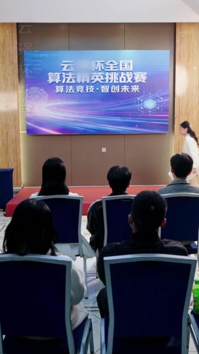 《玉佩藏著我的身世》劇照