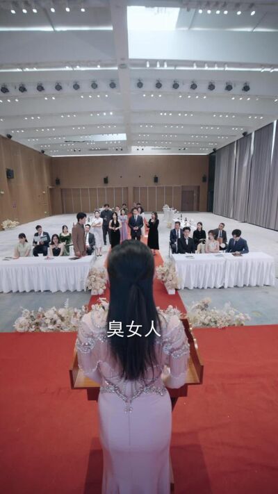 《未來預報：發財要低調》劇照