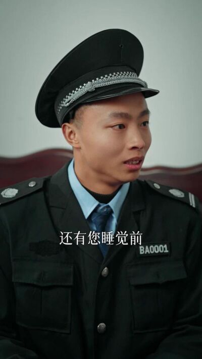《金箍奇緣》劇照