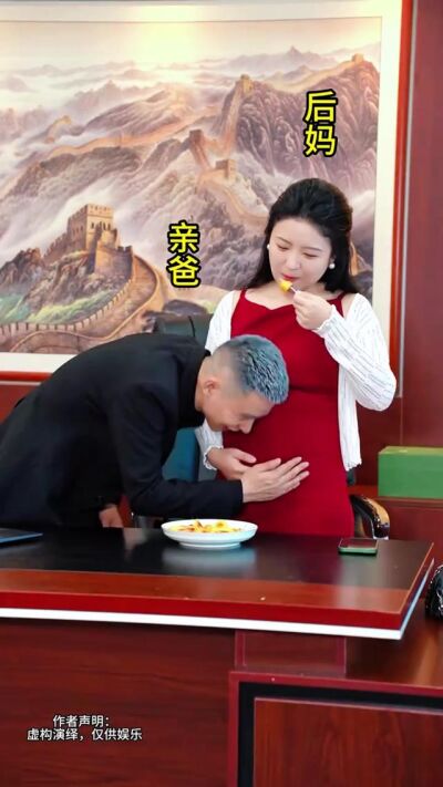 《媽媽的守護》劇照
