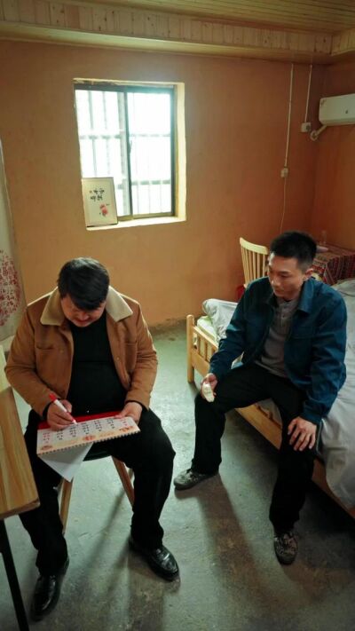《金箍奇緣》劇照