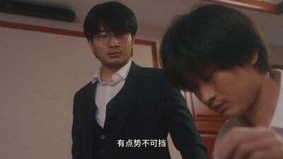 《麻將之王：四大流派篇》劇照