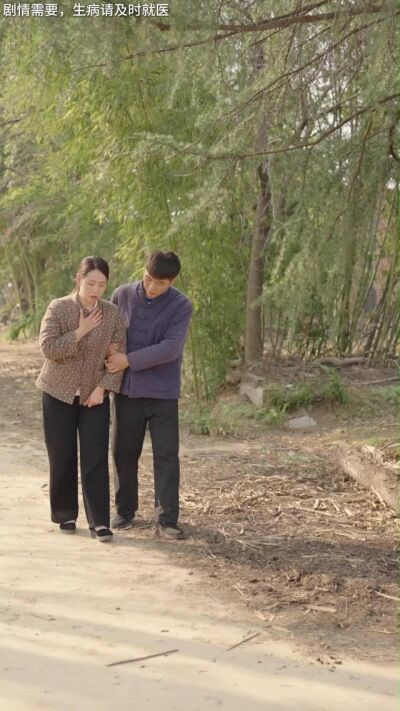 《我的兄弟姐妹》劇照