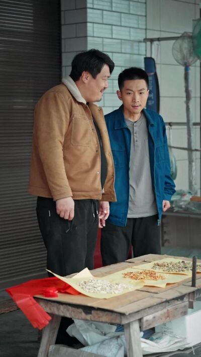《金箍奇緣》劇照