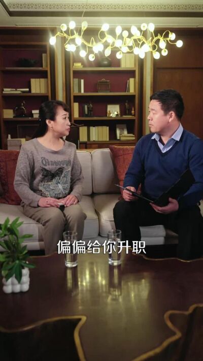 《玉佩藏著我的身世》劇照