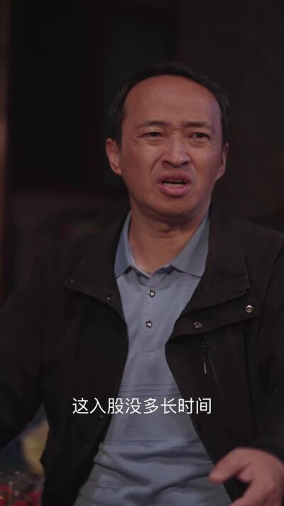 《分手後我成了香竹林高山古樹茶王》劇照