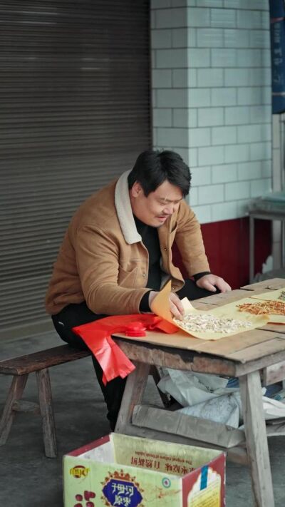 《金箍奇緣》劇照