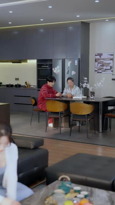 《婚前公证，婚后清算》剧照