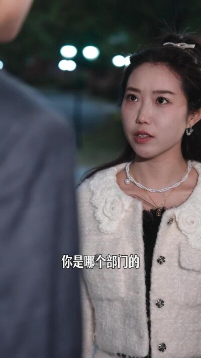 《我的第二春》劇照