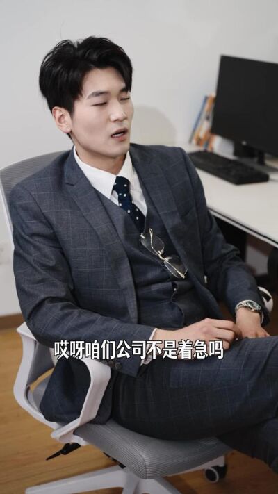 《我的第二春》劇照